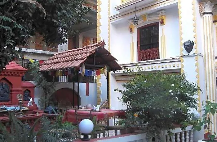 Boutique Hotel